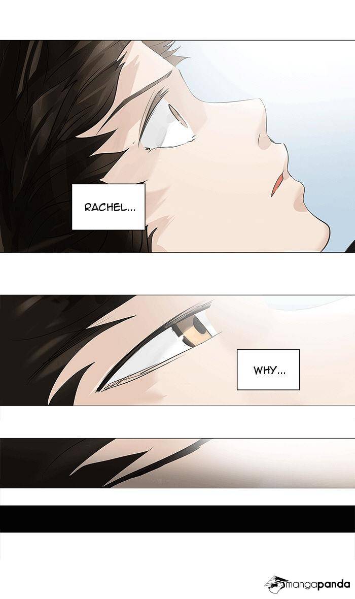 Tower of God Chapter 230 image 16